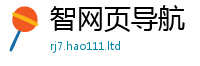 2025最新正版挂牌资料任2025新澳门天天精准大全谜语